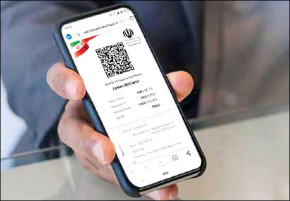 کارت واکسن تقلبی فقط ۵۰۰ هزار تومان!/ فاجعه پیشنهاد رشوه توسط واکسن ستیزها