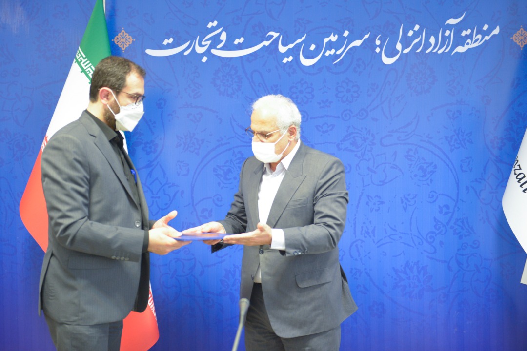 ارتقای شاخص کیفی عملکرد اداری جهت تحقق برنامه های سازمان و حفظ حقوق پرسنل در چارچوب قوانین ارتقای شاخص کیفی عملکرد اداری جهت تحقق برنامه های سازمان و حفظ حقوق پرسنل در چارچوب قوانین