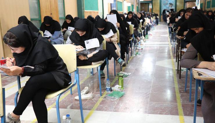 زمان برگزاری آزمون استخدامی آموزش‌وپرورش اعلام شد