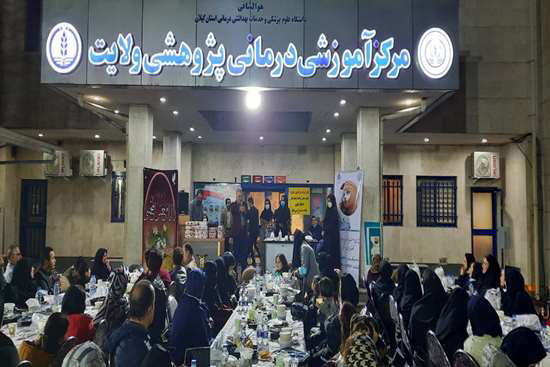 ضیافت افطار با چاشنی احسان ضیافت افطار با چاشنی احسان