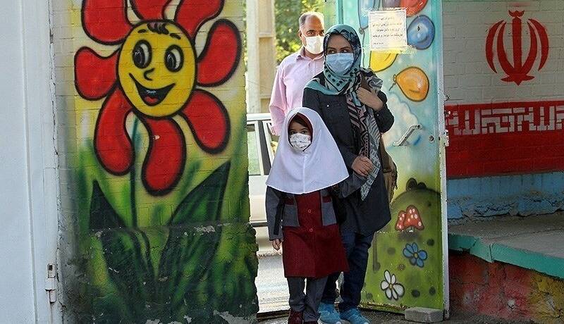 شهریه ۳۸ میلیونی برای کلاس اول دبستان! شهریه ۳۸ میلیونی برای کلاس اول دبستان!