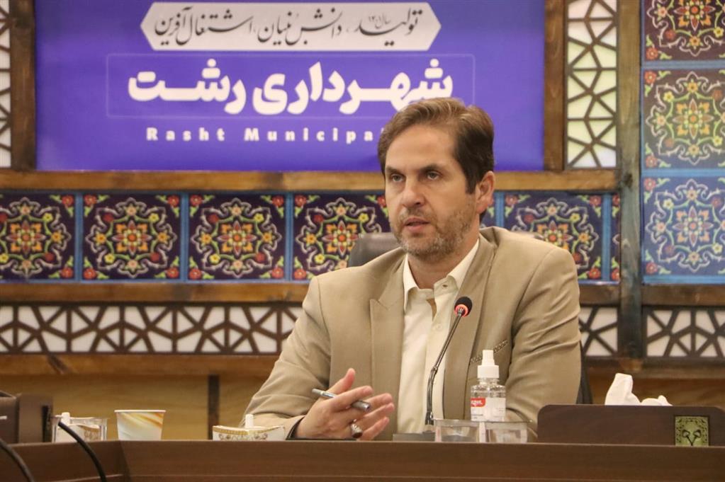 طی یک هفته کل اعتبارات پسماند جذب شد طی یک هفته کل اعتبارات پسماند جذب شد