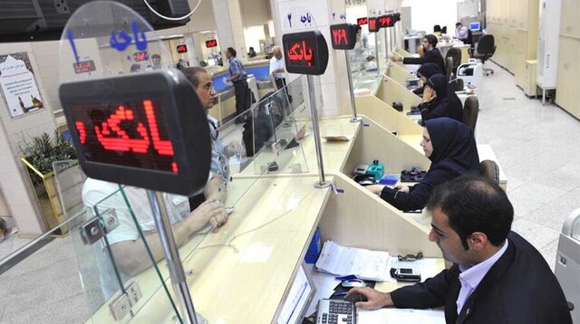 چهار بانک با بیش از ۳۰ درصد تسهیلات معوق