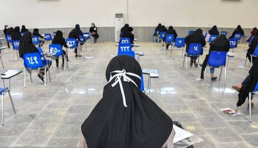 زمان برگزاری آزمون جامع استخدامیهای ۱۴۰۰ آموزش و پرورش اعلام شد زمان برگزاری آزمون جامع استخدامیهای ۱۴۰۰ آموزش و پرورش اعلام شد