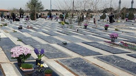 سنگ قبر دست دوم هم رسید