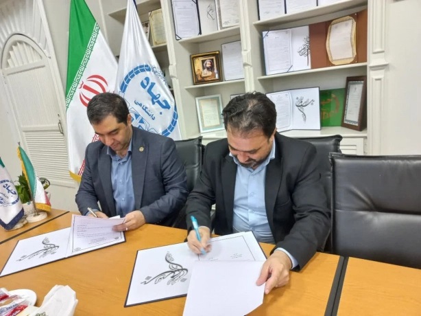 انعقاد تفاهم نامه همکاری سازمان جهاد دانشگاهی گیلان و خانه مطبوعات و رسانه ها