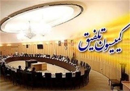 افزایش ۴۰ درصدی مستمری افراد تحت پوشش کمیته امداد و بهزیستی