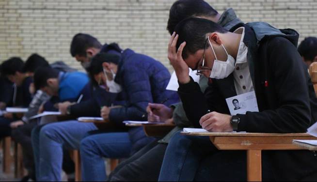 آغاز ثبت‌نام داوطلبان نوبت دوم کنکور سراسری ۱۴۰۲ از امروز