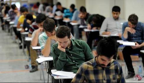 دفترچه انتخاب رشته‌ آزمون دکتری منتشر شد؛ آغاز فرایند انتخاب رشته از امروز