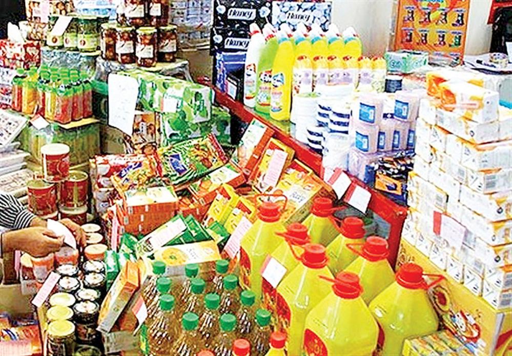 فروش قسطی به کالاهای اساسی رسید