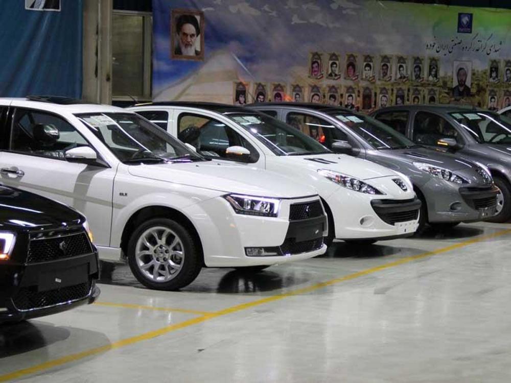 قیمت جدید محصولات ایران خودرو پس از اصلاح اعلام شد