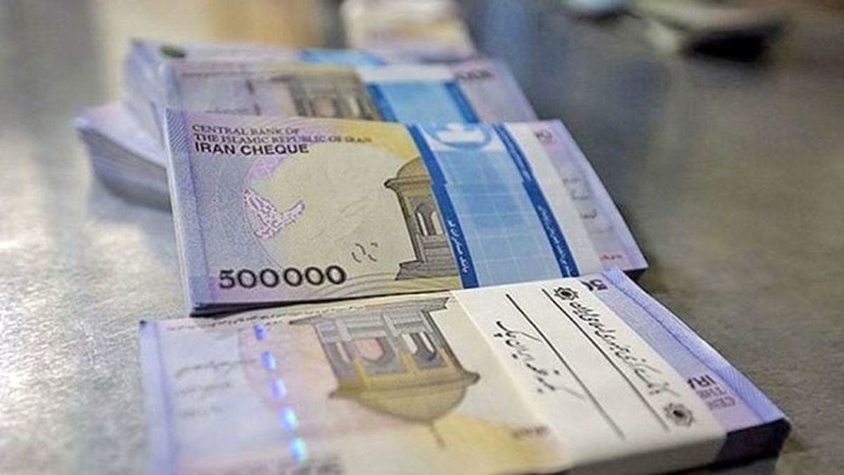 سقف پرداخت وام مشاغل خانگی اعلام شد