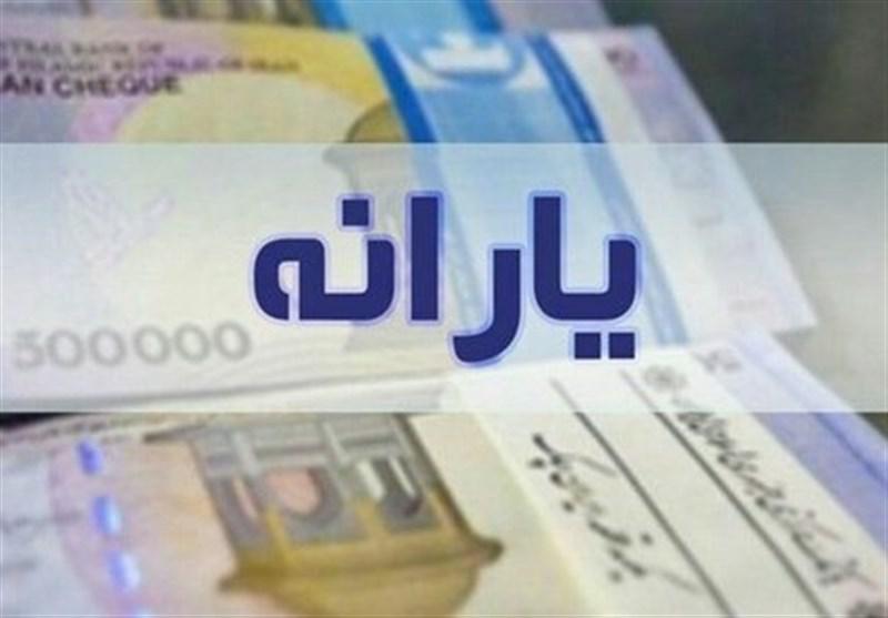 خبر جدید وزیر اقتصاد درباره یارانه ها:یارانه های نقدی به زودی تغییر می کند/ کالابرگ جایگزین یارانه می شود؟ خبر جدید وزیر اقتصاد درباره یارانه ها:یارانه های نقدی به زودی تغییر می کند/ کالابرگ جایگزین یارانه می شود؟