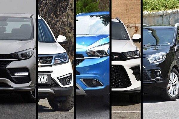 قیمت مصوب خودروهای مونتاژی اعلام شد