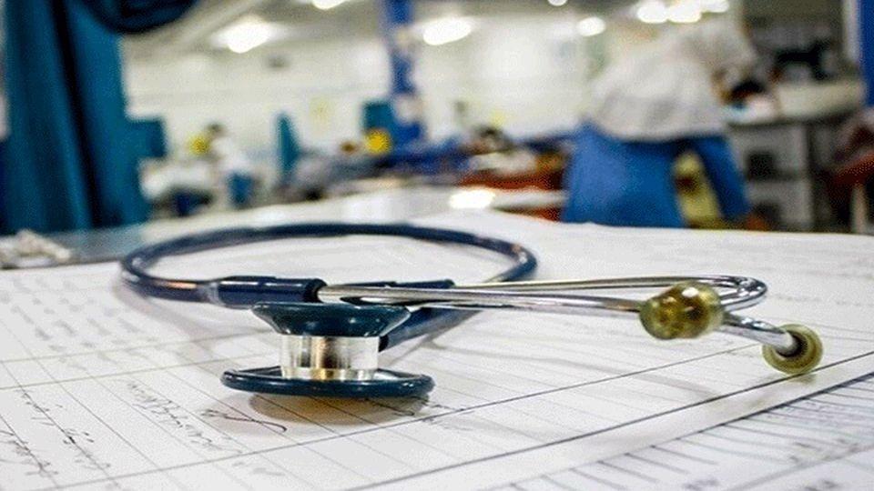 دهک های ۶ تا ۱۰ رایگان بیمه می شوند دهک های ۶ تا ۱۰ رایگان بیمه می شوند