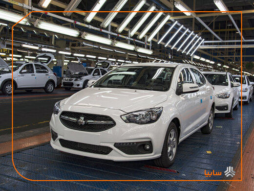 آغاز ثبت نام ۲ خودرو داخلی در سامانه یکپارچه از امروز/ متقاضیان ۵ روز فرصت دارند