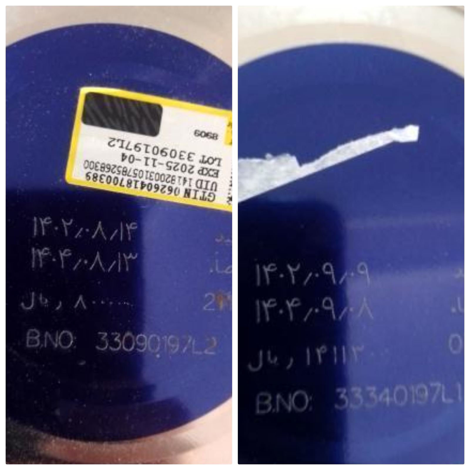 افزایش باورنکردنی قیمت شیر خشک در عرض یکماه افزایش باورنکردنی قیمت شیر خشک در عرض یکماه