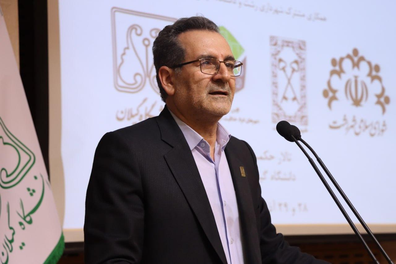 معاون آموزشی دانشگاه گیلان در اختتامیه اولین همایش ملی شهرهای فردا، خلاقیت، نوآوری و توسعه پایدار : رشت مهد افتخارآفرینان است/ باید به سمت توسعه پایدار درخور حرکت کنیم معاون آموزشی دانشگاه گیلان در اختتامیه اولین همایش ملی شهرهای فردا، خلاقیت، نوآوری و توسعه پایدار : رشت مهد افتخارآفرینان است/ باید به سمت توسعه پایدار درخور حرکت کنیم