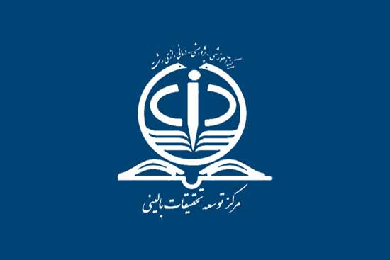 کسب موفقیت دانشگاه علوم پزشکی گیلان در ارزشیابی واحدهای توسعه تحقیقات بالینی سال۱۴۰۲