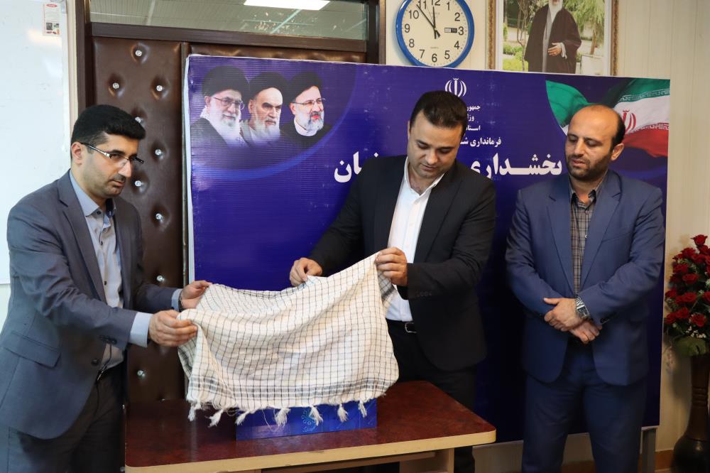 شهردار لولمان در آیین رونمایی از سامانه نظارت مردمی دیده بان:حقوق مکتسبه شهروندان در طرح جامع لولمان لحاظ نشده است