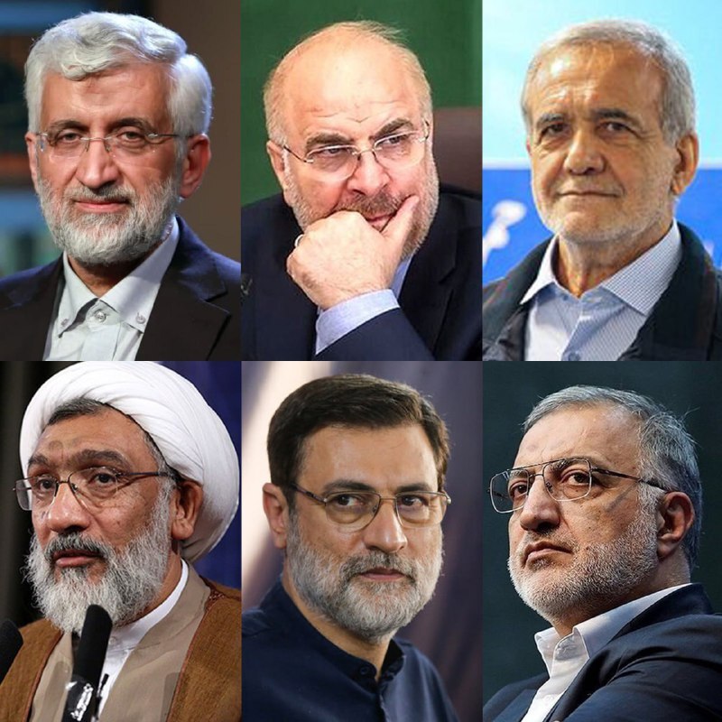 اسامی تایید صلاحیت شدگان ریاست جمهوری چهاردهم اعلام شد؛ رقابت در شش ضلعی انتخابات