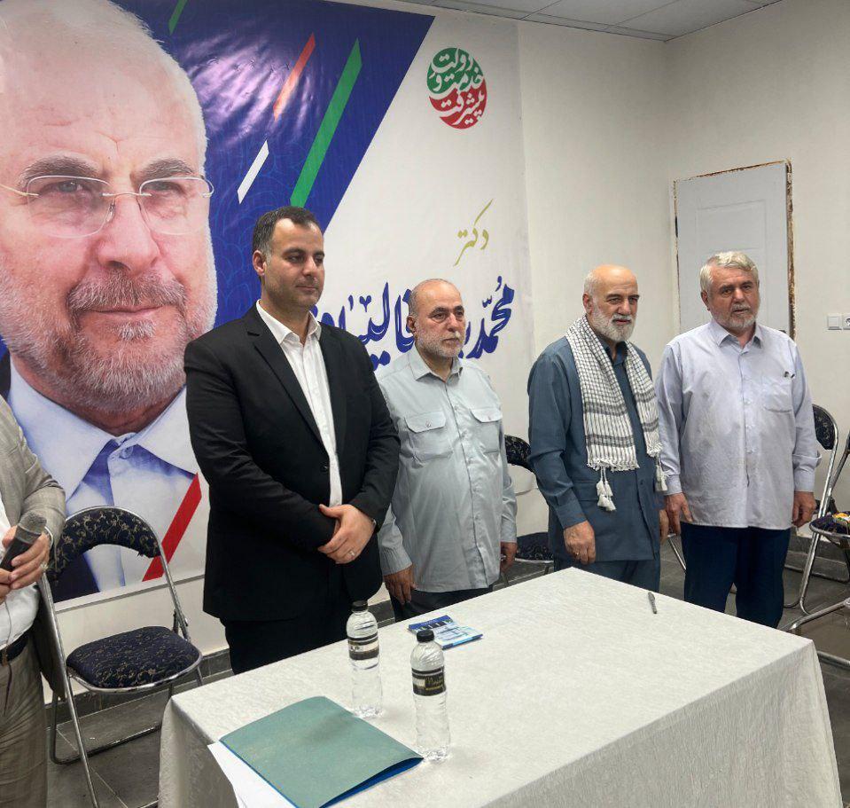 مسعود عباس نژاد مسئول ستاد انتخاباتی شانا در رشت شد