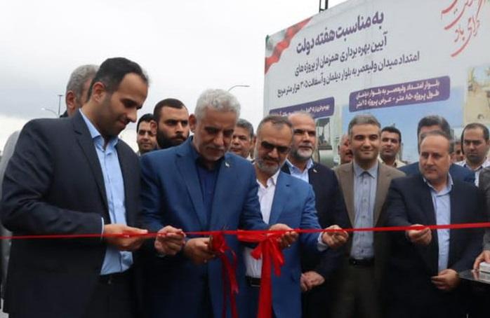 معطلی هزار و چهارصد میلیارد تومان از سرمایه های مردم رشت!