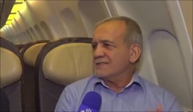 هدف پزشکیان از سفر به نیویورک از زبان خودش /ایران برای همه ایرانیان است هدف پزشکیان از سفر به نیویورک از زبان خودش /ایران برای همه ایرانیان است