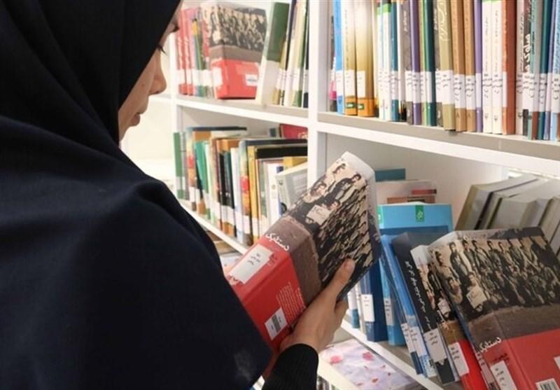 رشت محروم ترین شهر ایران در سرانه فضای مطالعه است رشت محروم ترین شهر ایران در سرانه فضای مطالعه است