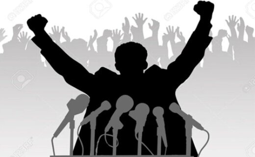 روزنامه هم میهن: جریان افراطی بدنبال تکرار سناریوی ناآرامی های سال ۹۶ است/ تندروها مخالف تنش زدایی هستند روزنامه هم میهن: جریان افراطی بدنبال تکرار سناریوی ناآرامی های سال ۹۶ است/ تندروها مخالف تنش زدایی هستند