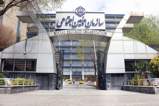 زمان پرداخت عیدی بازنشستگان اعلام شد/ پرداخت معوقات متناسب سازی حقوق ها، فروردین ۱۴۰۴