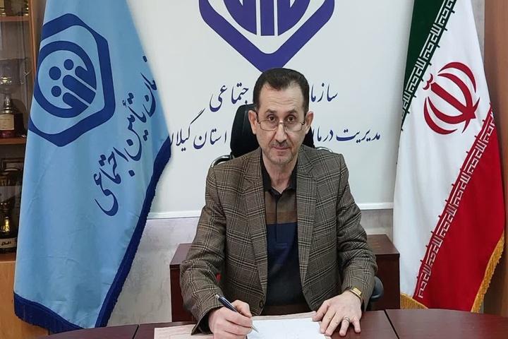 مطالبات تامین اجتماعی گیلان ۳ برابر بدهی های حوزه درمان است