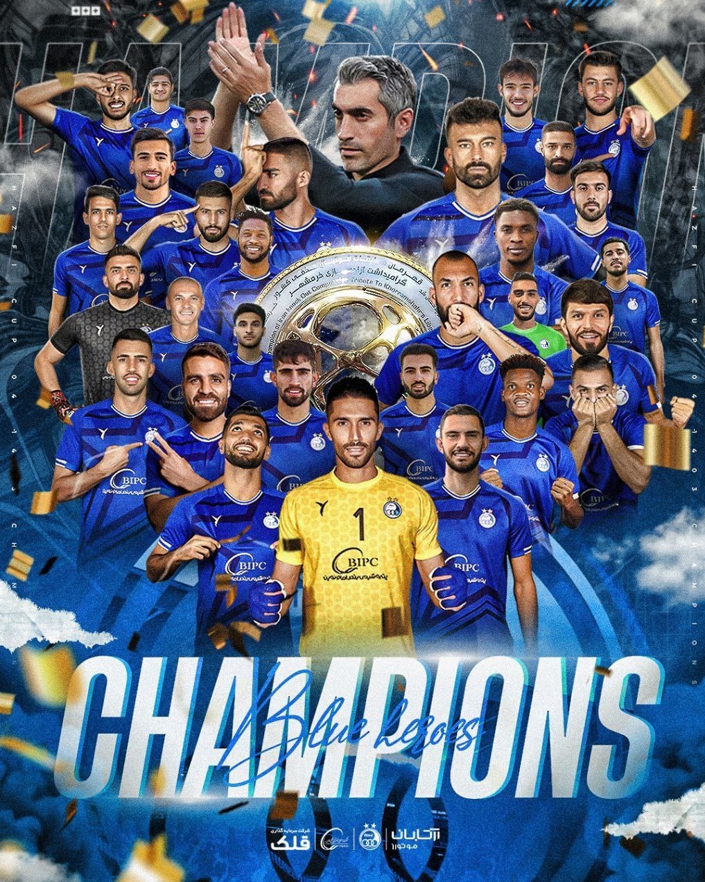 استقلال قهرمان جام حذفی شد استقلال قهرمان جام حذفی شد