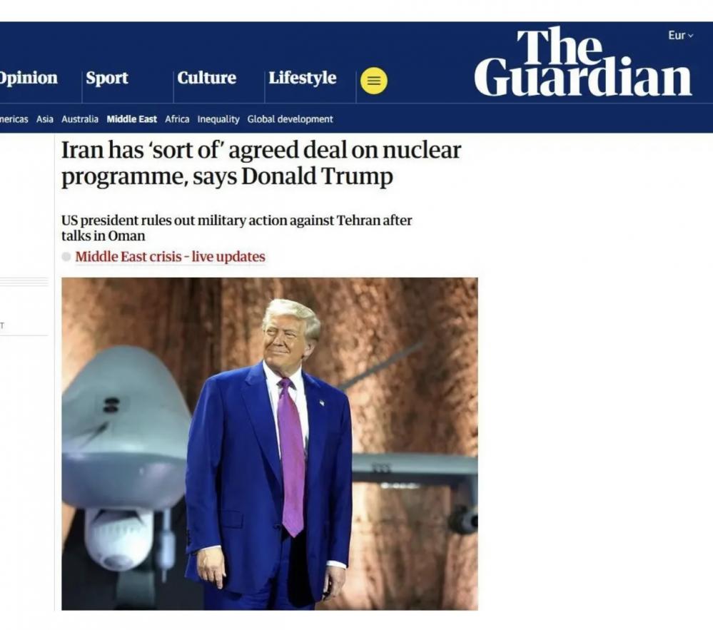 گاردین مدعی شد: غنی سازی صفر درصد تا ۳ سال برای ایران!