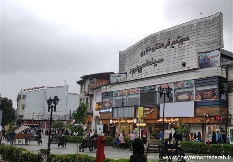 سینماهای رشت نه کیفیت صوتی مناسبی دارند و نه امکانات تصویری مطلوب!