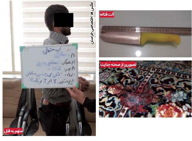 قاتل، مچ دست همسرش را قطع کرد/ اعترافات وحشتناک عامل قتل «قهرمان مچ اندازی بانوان»!