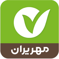 تأخیر دوماهه در پرداخت وام‌های تأییدشده بانک مهر ایران