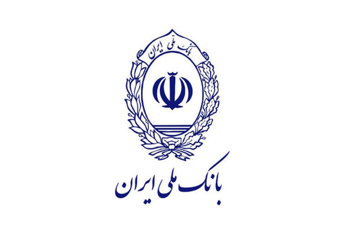 حساب مهربانی بانک ملی حسابی نامهربان است!