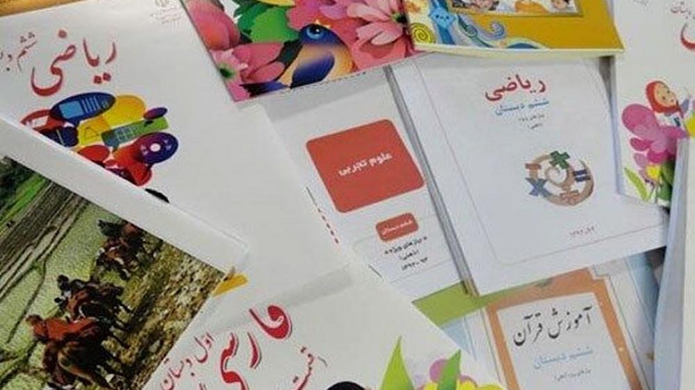 رشد ۶۰ درصدی قیمت کتاب های درسی