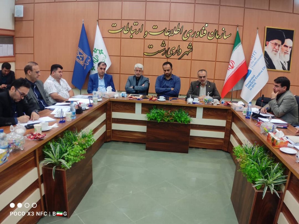 انعقاد قرار داد سرمایه گذاری احداث مجتمع مسکونی تجاری در عطاآفرین رشت/ شناسایی فرصت‌های سرمایه‌گذاری با هدف ایجاد درآمد پایدار