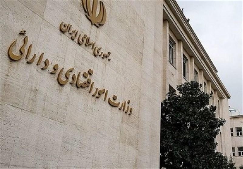 وزیر اقتصاد: زیان بانک آینده را سهامداران اصلی پرداخت می کنند وزیر اقتصاد: زیان بانک آینده را سهامداران اصلی پرداخت می کنند