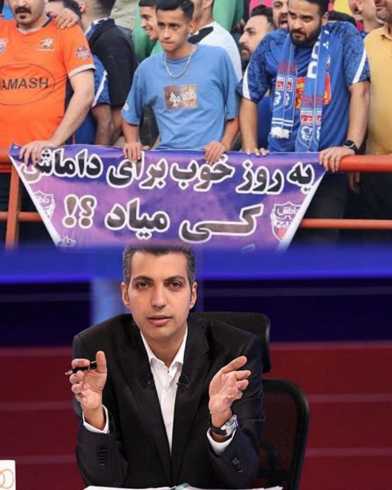 وقتی در گیلان توسعه فوتبال برای کسی مهم نیست وقتی در گیلان توسعه فوتبال برای کسی مهم نیست