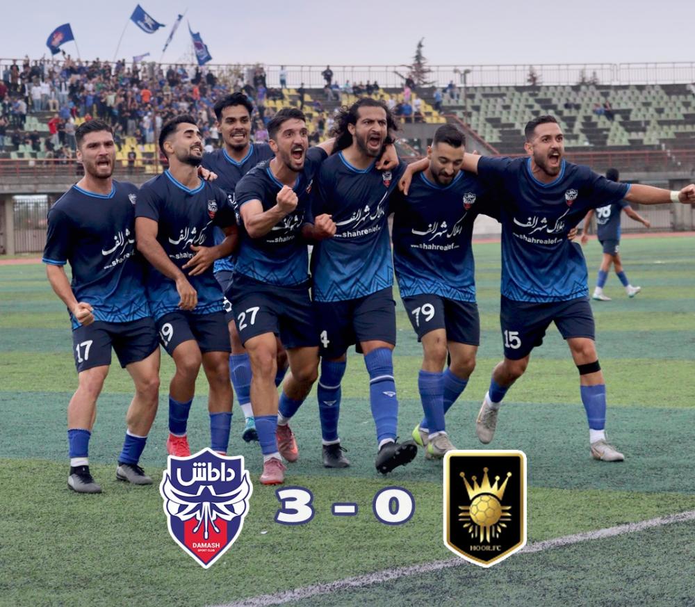 داماش گیلان ۳-۰ هور اسپور ارومیه/ صعود در جام حذفی با طعم اولین برد فصل داماش گیلان ۳-۰ هور اسپور ارومیه/ صعود در جام حذفی با طعم اولین برد فصل