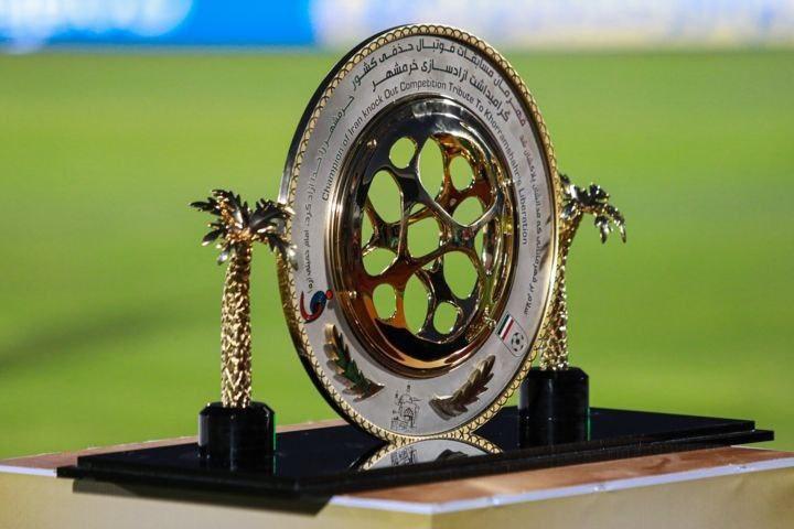 قرعه کشی مرحله یک شانزدهم جام حذفی برگزار شد قرعه کشی مرحله یک شانزدهم جام حذفی برگزار شد