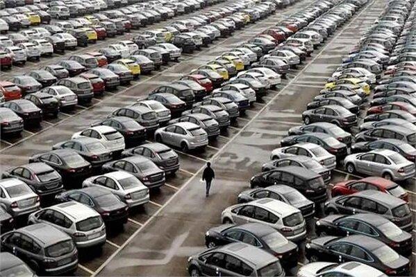 جزئیات زمان بندی ثبت نام در دوره جدید عرضه خودروهای وارداتی/ متقاضیان تا ۱۵ آذر فرصت دارند جزئیات زمان بندی ثبت نام در دوره جدید عرضه خودروهای وارداتی/ متقاضیان تا ۱۵ آذر فرصت دارند