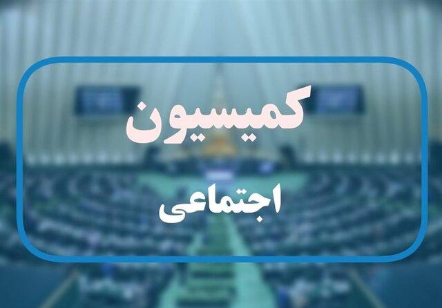 لایحه تغییر ساعت رسمی کشور؛ همچنان بلاتکلیف