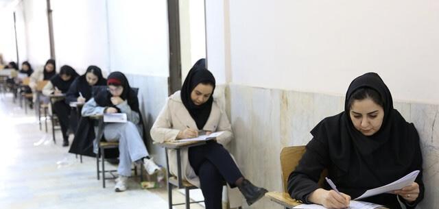 منابع و جزئیات آزمون دکتری ۱۴۰۶ اعلام شد